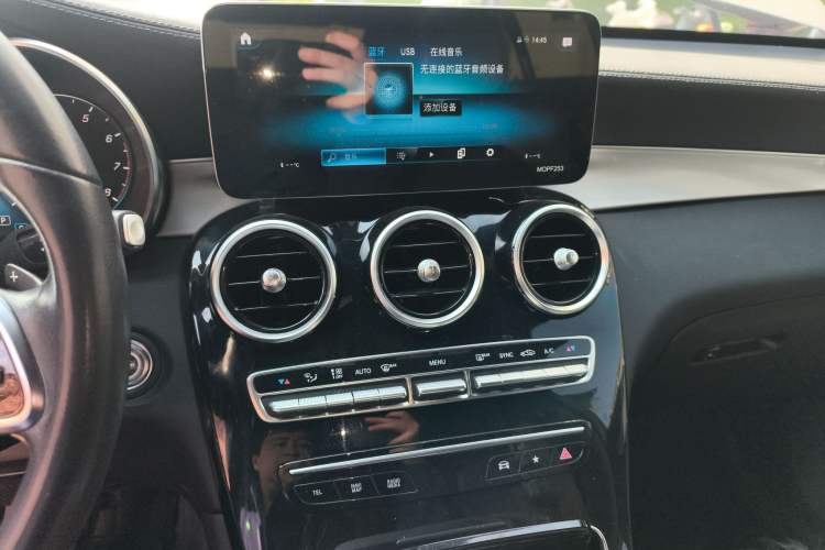 Used Mercedes-Benz GLC Coupe 2020 GLC 260 4MATIC Coupe SUV Audio And AC Panel