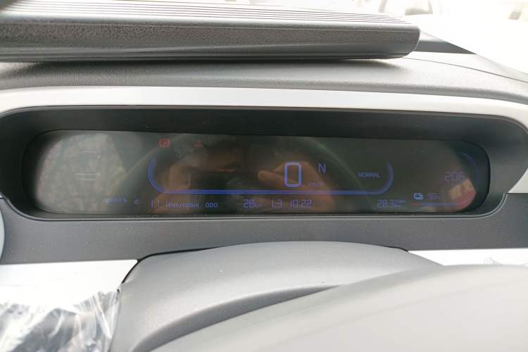 Used Geely Galaxy Panda 2025 210km Panda Kart