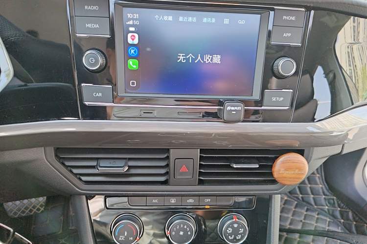 Used Volkswagen Bora 2019 Revised Version 1.5L Automatic Comfort Edition China VI Standard
