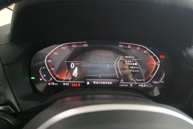 Used BMW X3 2023 xDrive30i Leading Model M Night Edition Package
