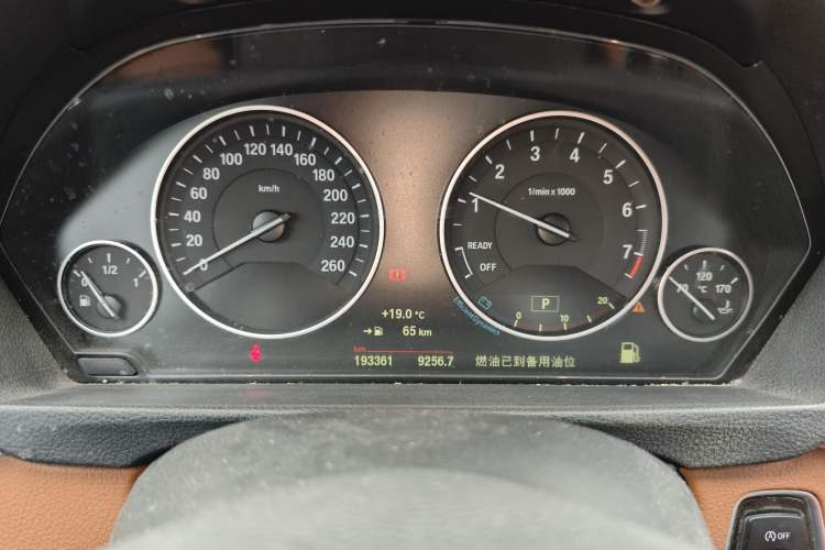 Used BMW 3 Series 2015 320Li Luxury Design Package Premium Edition Instrument Cluster