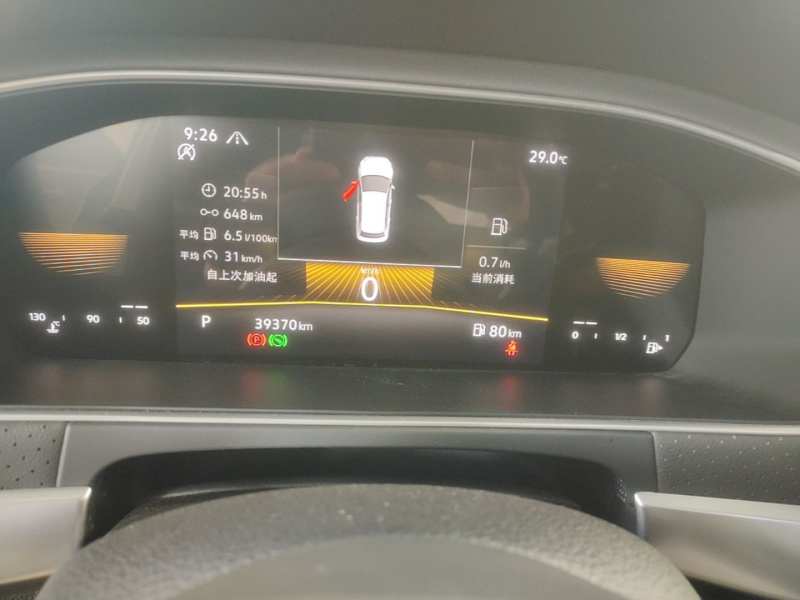 Used Volkswagen Lavida 2023 280TSI DSG Starry Sky Deluxe Edition — 11