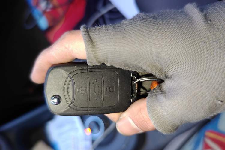 Used Wuling Hongguang New Energy 2025 Extended-Range Hybrid 50KM Comfort Version Vehicle Key