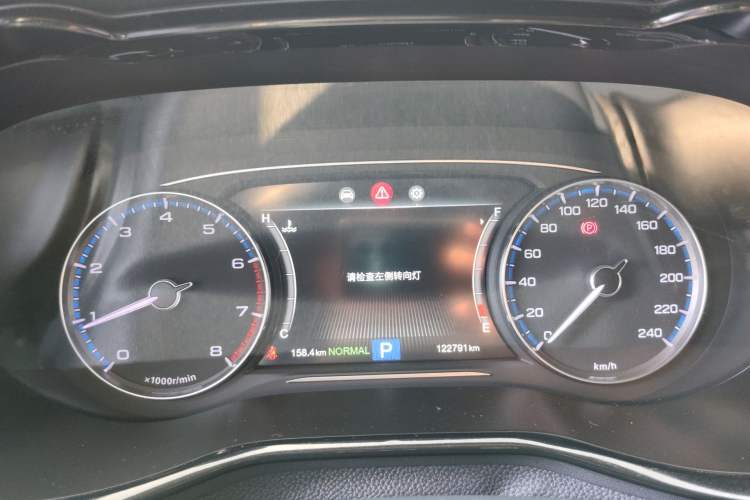 Used GAC Trumpchi M8 2018 320T Luxury Edition Instrument Cluster
