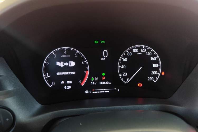 Used Honda Vezel 2023 1.5L CVT Tech Edition
