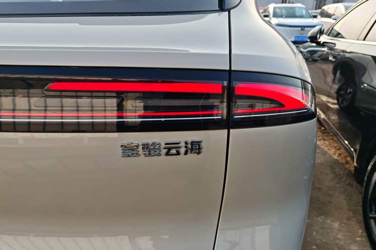 Used Baojun Yunhai 2024 140km Plug-in Hybrid Version