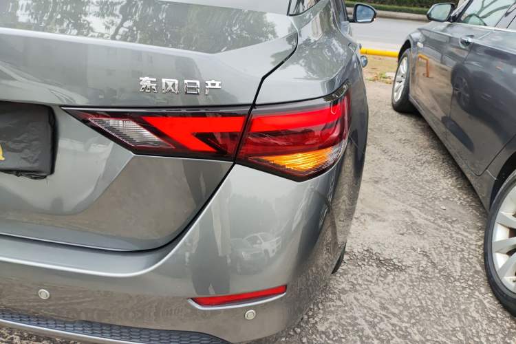 Used Nissan Sylphy 2022 1.6L XL CVT Enjoyment Edition