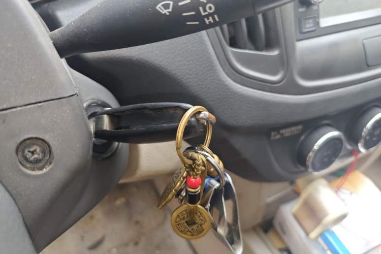 Used Chery E5 2014 1.5L Manual Zhiyue Model
