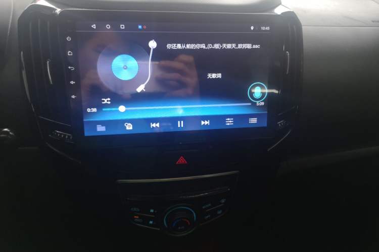 Used Haval H1 2016 Red Label 1.5L AMT Comfort Model