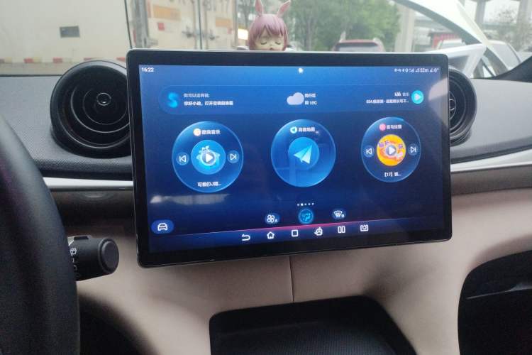 Used BYD Dolphin 2023 420 km Fashion Edition Audio And AC Panel