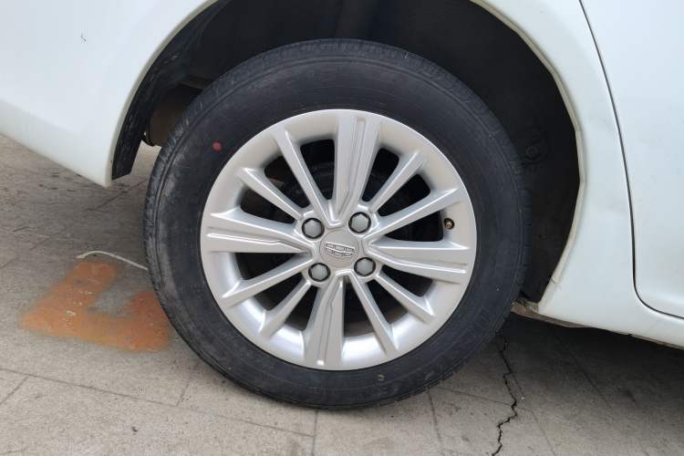 Used Geely Auto Diamond 2016 1.5L Manual Elite Edition
