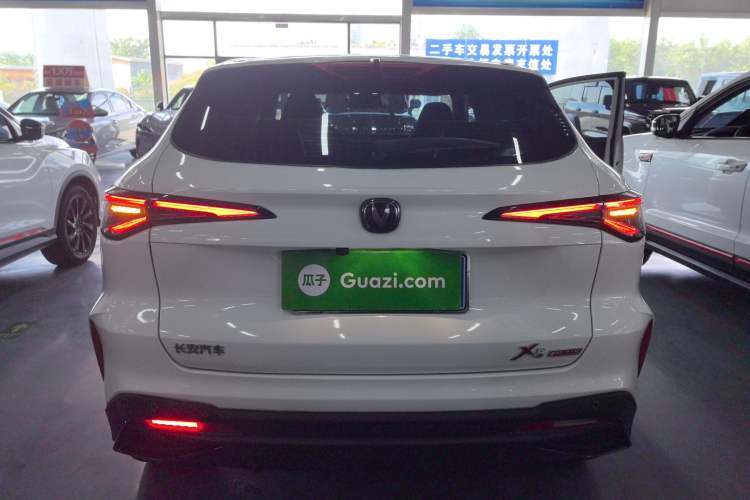 Used Changan X5 PLUS 2024 1.5T DCT Excellence Edition