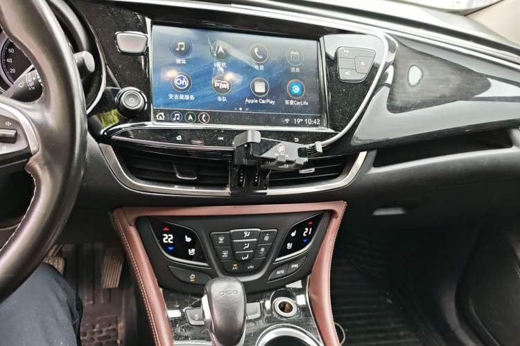 Used Buick Envision 2021 532T Two-Wheel-Drive Luxury Version