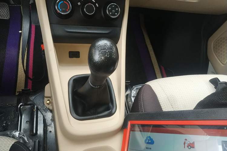 Used Kuayue Kuayue Xing V3 2023 1.5L Gasoline Comfort-Grade 7-Seater Passenger Vehicle