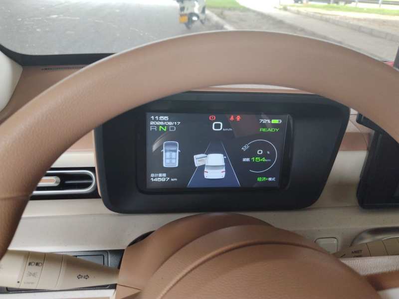 Used Wuling Hongguang MINIEV 2024 3rd Generation 215km Advanced Version — 8