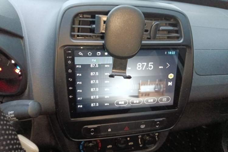 Used Dongfeng NAMMI EX1 2022 Revised PRO Enjoyment Version Audio And AC Panel