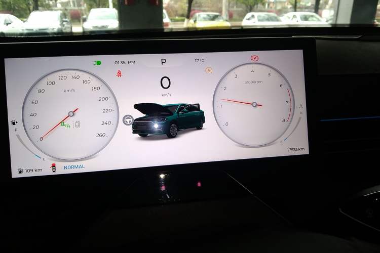 Used Chery Arrizo 8 PRO 2025 Model Pro 2.0T Prestige Version Instrument Cluster