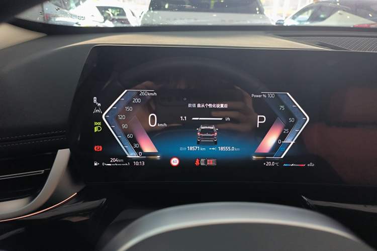 Used BMW X1 2023 sDrive25Li X Design Package