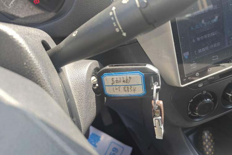 Used Peugeot 301 2016 1.6L Manual Comfort Edition
