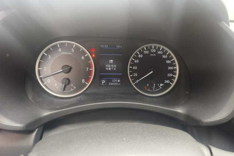 Used Nissan Sylphy 2021 1.6L XL CVT Enjoyment Edition