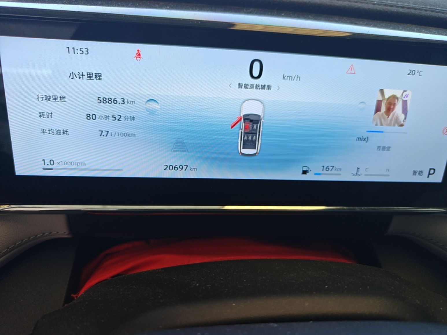 Geely Auto FX11 2024 1.5TD DCT Prestige Edition — снимка 14