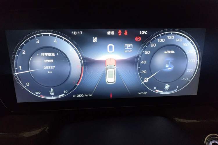 Used Hongqi HS5 2023 2.0T Four-Wheel Drive Flagship Pro Edition Instrument Cluster