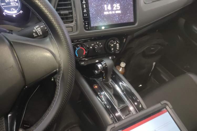 Used Honda Vezel 2020 1.5L CVT Pioneer Edition
