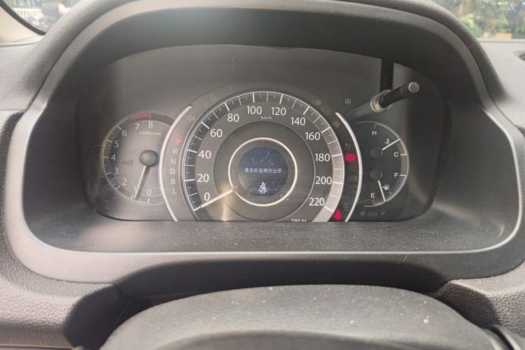 Used Honda CR-V 2015 2.4L Four-Wheel Drive Prestige Edition
