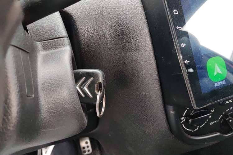 Used Citroen C2 2010 1.4L Manual Comfort Edition Vehicle Key