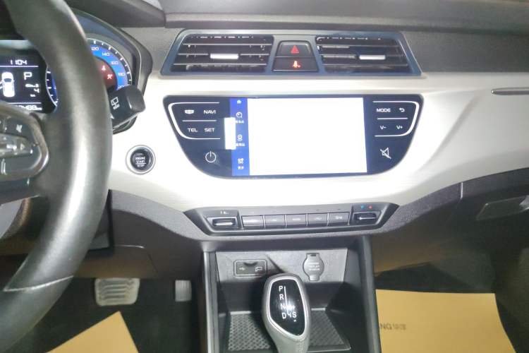 Used Geely Auto Vision X3 2020 1.5L CVT Luxury Model
