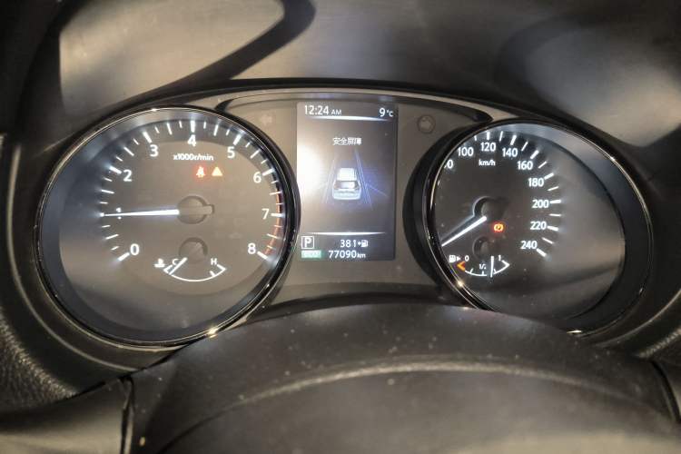 Used Nissan X-Trail 2019 2.0L CVT Comfort Edition 2WD