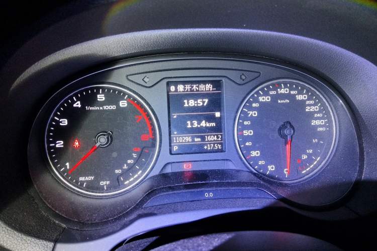 Used Audi A3 2016 Limousine 35 TFSI Prestige Edition