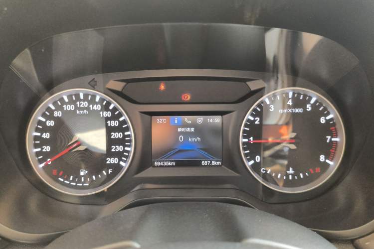Used Brilliance V6 2018 1.5T Manual Elite Model Instrument Cluster