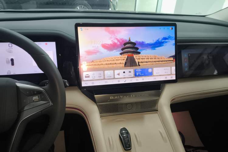 Used BYD Xia 2025 DM-i 1.5T 180km Excellence Model