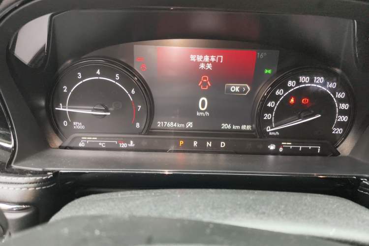 Used Lincoln Corsair 2020 2.0T Two-Wheel Drive Luxury Edition Odometer Close Up