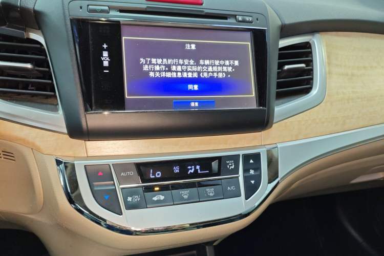 Used Honda Jade 2013 1.8L automatic Comfort version 5 seats
