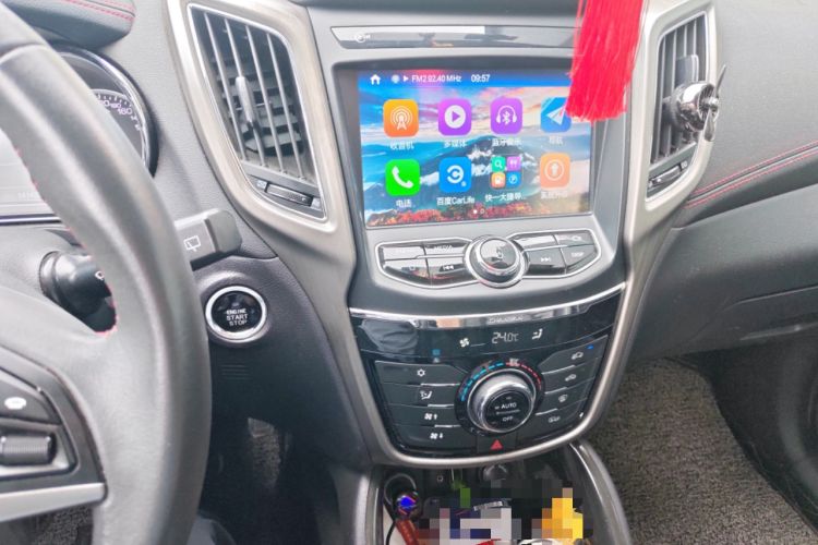 Used Changan CS75 2017 Shangkui Edition 1.5T Automatic Fengxiang Model