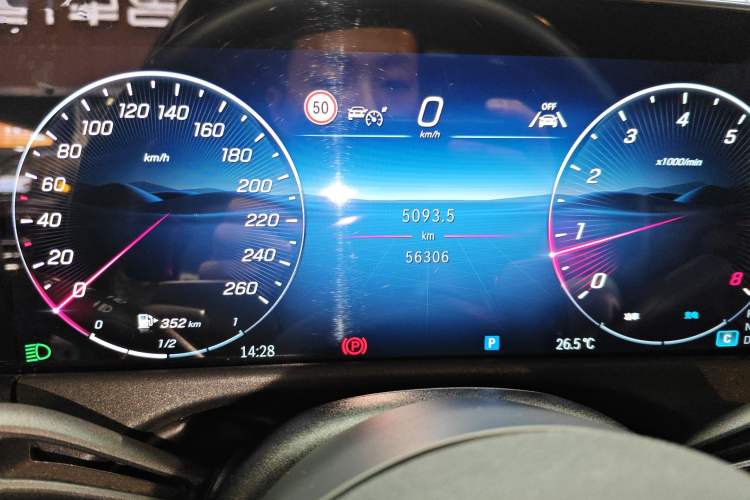 Used Mercedes-Benz E-Class 2024 E 260 Sport Edition
