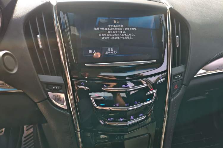 Used Cadillac ATS-L 2016 28T Fashion Edition
