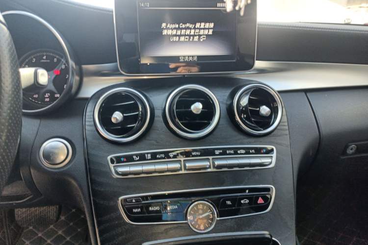 Used Mercedes-Benz C-Class 2018 C 200 L Sport Edition