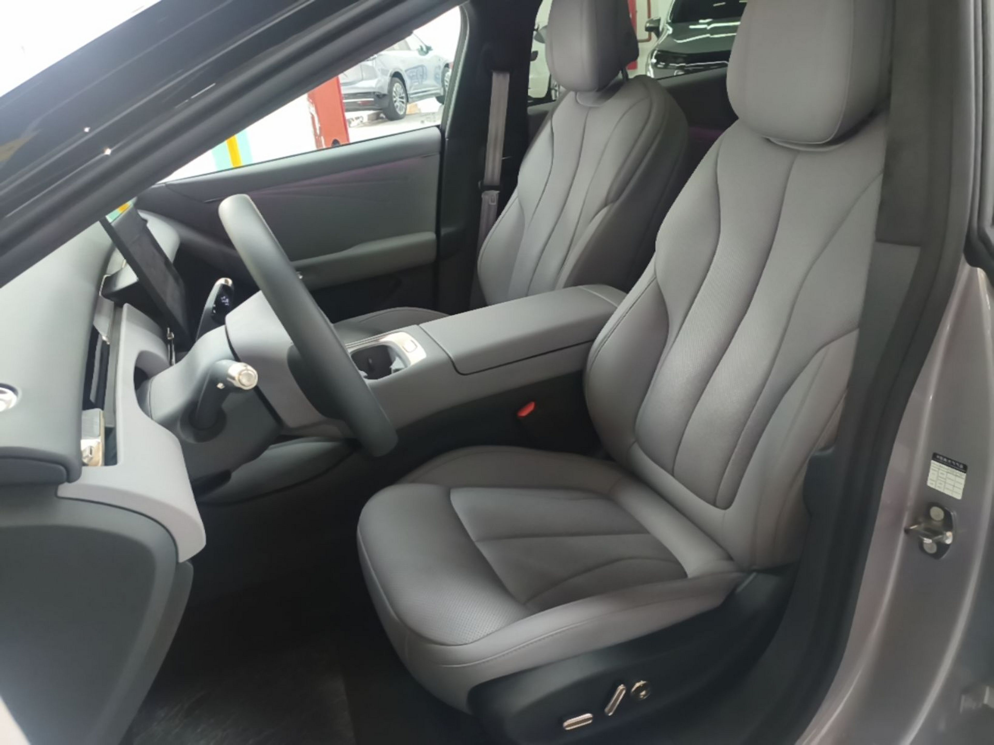 Front Interior