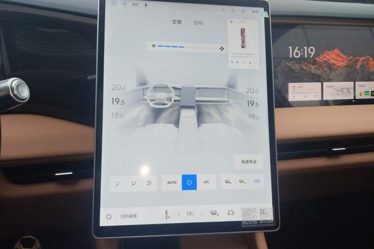 Used Geely Galaxy L7 2025 EM-i 115km Exploration+ Edition
