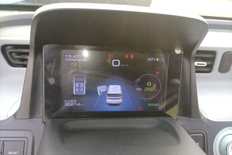 Used Wuling Hongguang MINIEV 2021 Macaron Fashion Edition Lithium-Ion Battery Instrument Cluster