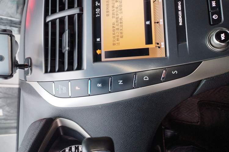 Used Lincoln MKZ 2019 2.0T Luxury Edition China VI
