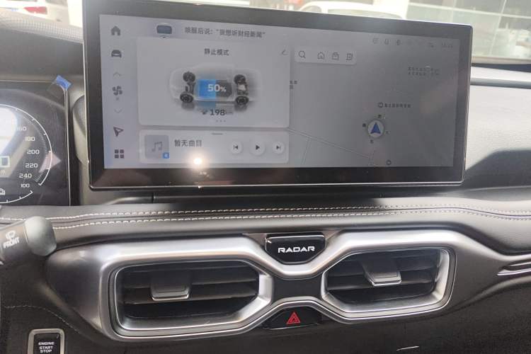 Used Radar Horizon 2023 410 km Entrepreneur Edition Audio And AC Panel