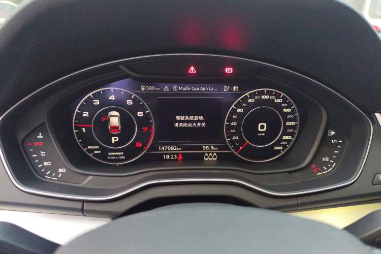 Used Audi Q5L 2020 Updated 40 TFSI Prestige Fashion Edition Instrument Cluster