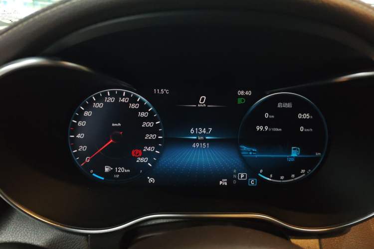 Used Mercedes-Benz GLC 2021 GLC 260 L 4MATIC Dynamic Edition
