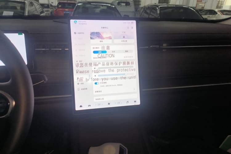 Used Chery Tiggo 7 C-DM 2025 1.5T 120KM Edition
