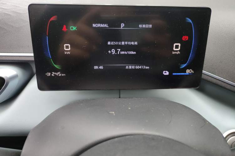 Used BYD Seagull 2023 Free Edition
