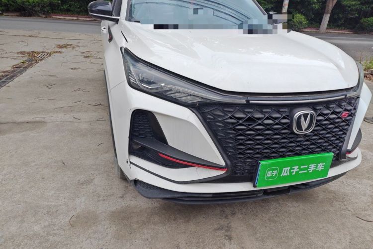 Used CHANGAN CS75 PLUS 2020 1.5T Automatic Luxury Version
